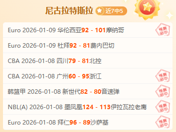 欧冠冠军前,三强,巴黎与巴萨,问鼎娱乐官网,H5问鼎娱乐官网,问鼎娱乐官网在线娱乐平台