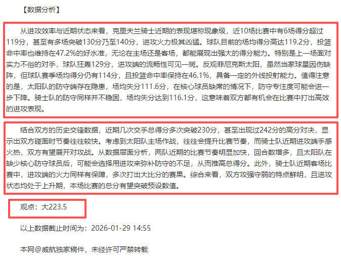 澳门十五运,会及残特奥,会项目测试,问鼎娱乐官网,H5问鼎娱乐官网,问鼎娱乐官网在线娱乐平台