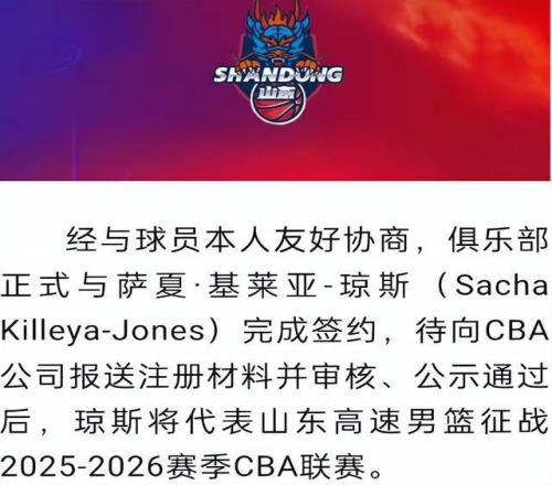 多特蒙德胜,柏林联合,阿德耶米建,问鼎娱乐官网,H5问鼎娱乐官网,问鼎娱乐官网在线娱乐平台