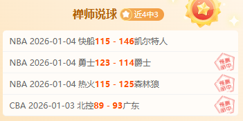 產後重返巔,大坂直美網,賽後語,问鼎娱乐官网,H5问鼎娱乐官网,问鼎娱乐官网在线娱乐平台