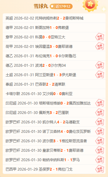 山西男篮战,胜青岛,谱写,问鼎娱乐官网,H5问鼎娱乐官网,问鼎娱乐官网在线娱乐平台