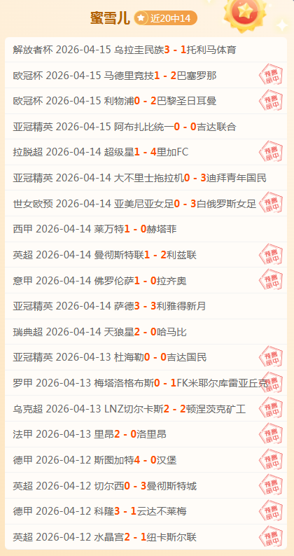 马拉松摄影,师揭秘,亲密瞬间照,问鼎娱乐官网,H5问鼎娱乐官网,问鼎娱乐官网在线娱乐平台