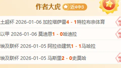 问鼎娱乐 资讯 091721 qkk