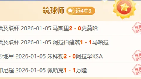 油箱临近空缺，项目即将竣工，材料到货即告完工