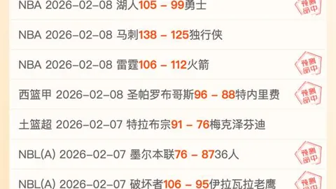 国米球星拒绝3500万欧年薪邀约，坚守蓝黑军团忠诚之心